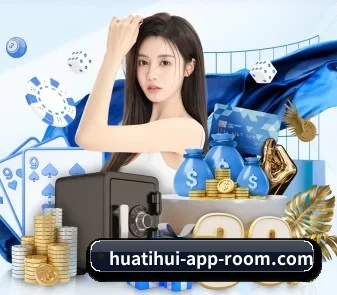 全球扩展